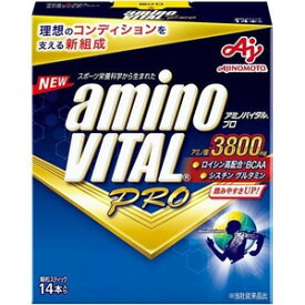 アミノバイタル プロ (14本入) アミノ酸とビタミンが飲みやすく摂取