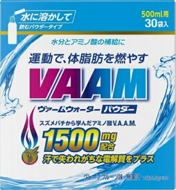 楽天市場 ハイポトニック飲料の通販 楽天市場 ハイポトニック飲料の通販
