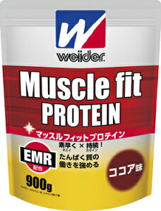 森永 ウイダー マッスルフィットプロテイン ココア味 (840g) オールマイティープロテイン EMR配合