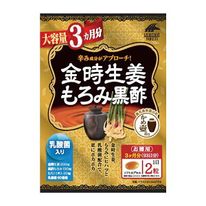 yAz P Iݍ| (186)