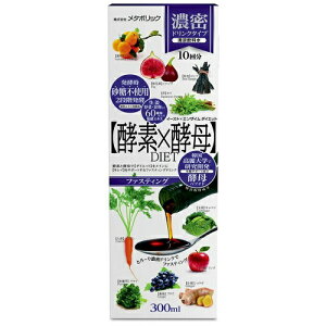 ^{bN C[Xg×GUC _CGbg ZhN^Cv (300mL) _CGbghN yf y ^{bN