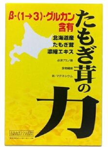 ̗ (80ml×30) NHi