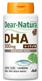 【A】 アサヒフード　ディアナチュラ(Dear-Natura) DHA＋イチョウ葉 30日分(120粒) 魚をあまり食べない方 考える力が気になる方に