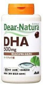 【A】 アサヒフード　ディアナチュラ(Dear-Natura) DHA＋イチョウ葉 60日分(240粒) 魚をあまり食べない方 考える力が気になる方に