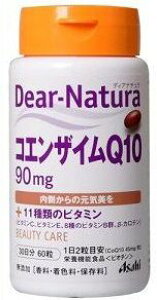 �yA�z �A�T�q�t�[�h�@�f�B�A�i�`����(Dear-Natura) �R�G���U�C��Q10 30����(60��) �h�{�@�\�H�i ��������̌��C����