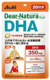 【A】 アサヒフード　ディアナチュラスタイル(Dear-Natura) DHA 20日分(60粒) 魚をあまり食べない方 考える力が気になる方に