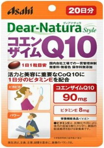 �A�T�q�t�[�h�@�f�B�A�i�`�����X�^�C��(Dear-Natura) �R�G���U�C��Q10 20����(20��) �h�{�@�\�H�i ���͂Ɣ��e���C�ɂȂ����