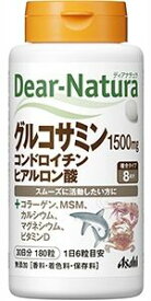 【A】 アサヒフード　ディアナチュラ(Dear-Natura) グルコサミン・コンドロイチン・ヒアルロン酸 30日分(180粒) スムーズに活動したい方に