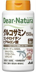 �yA�z �A�T�q�t�[�h�@�f�B�A�i�`����(Dear-Natura) �O���R�T�~���E�R���h���C�`���E�q�A�������_ 30����(180��) �X���[�Y�Ɋ�������������