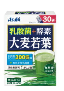 ATq _ہ{yf 唞t 30 90g