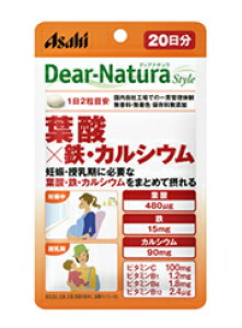 yAz ATq fBAi` X^C t_×SEJVE 120