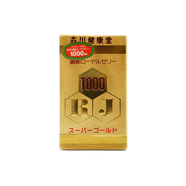 A】 森川健康堂 ローヤルゼリースーパーゴールド1000 (200球) 栄養補助食品
