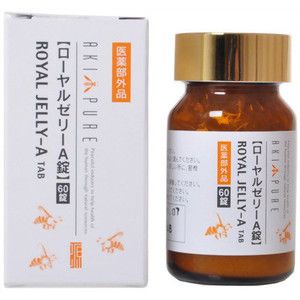 日本養蜂 　ローヤルゼリーA錠60錠　(約2ヶ月分）　1個