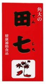 楽天市場 食物繊維 ネイチャーメイドの通販