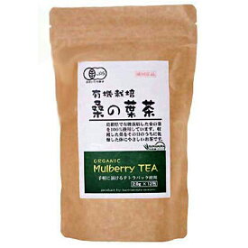 【A】 河村農園 有機栽培桑の葉茶 (12包)