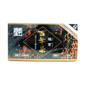 �yA�z �S�N�� ���� �ɑ� �������傤 �Ϗo���p�e�B�[�o�b�O (30�ܓ�)