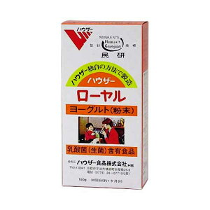 yAz nEU[ [[Og  (180g)