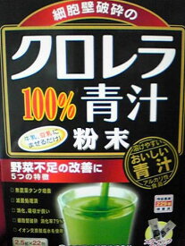 クロレラ青汁100%粉末（2．5g×22包）　　　　　　　　　　　　　青汁