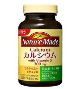 lC`[Ch JVE 300mg (200) Tvg