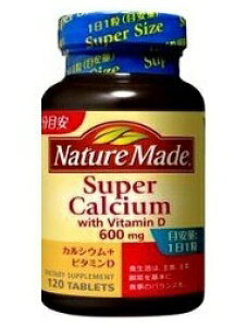 [A] lC`[Ch X[p[JVE 600mg (120) Tvg