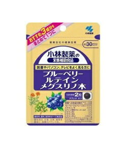 [A] ѐ u[x[ eC OXm (60) h{⏕Hi