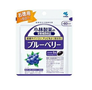 [A] ѐ u[x[ p (60) h{⏕Hi