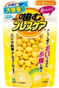 ѐ ރuXPA ~g (100) Hi O~