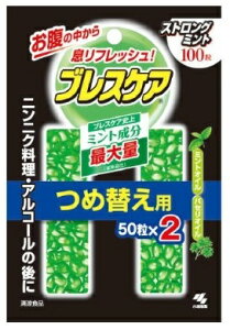 ѐ uXPA XgO~g ߑւp (100) q}HHiiHij