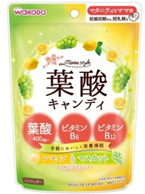 [A] 和光堂 ママスタイル 葉酸キャンディ (78g)