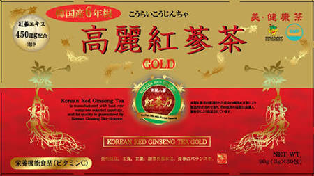 訳あり商品 A 高麗 紅参茶ゴールド 3g×30包 栄養機能食品 激安通販