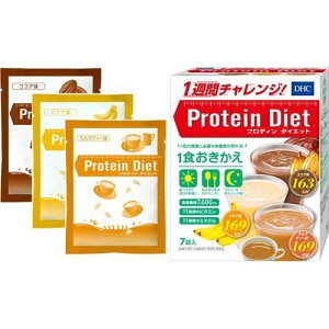 DHC veB _CGbg 2 (50g×7) Tv veChN 1Tԃ`WI