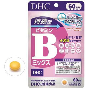 DHC ^ r^~B~bNX 60 (120) h{@\Hi