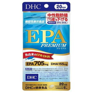 DHC EPAv~A 20 (120) NHi