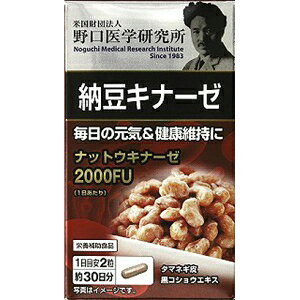 w [Li[[ 30 (60) h{⏕Hi