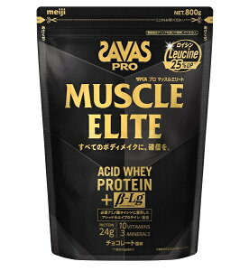 yAz @SAVASiUoXj v }bXG[g `R[g i800gj