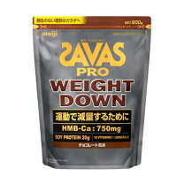楽天市場】savas 5㎏の通販