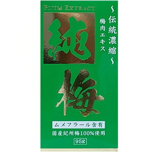 TwX ~GLX (95g) t[ܗL