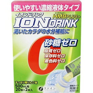 CIhN HMBvX 񂲖 (5ml×22{) E[A⋋ Tvg