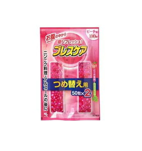 小林製薬 ブレスケア ピーチ つめ替え用 (100粒) ヒマワリ油加工食品(清涼食品)