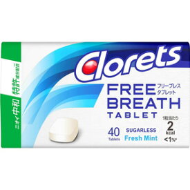 楽天市場 賞味期限 クロレッツの通販