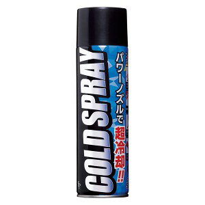 �T�C�L���E�t�@�[�} �R�[���h�X�v���[ (500ml) ��p�p�i