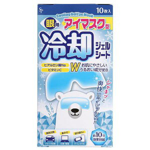 TCLEt@[} SP pWFV[g (10) ppi