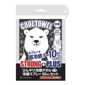 TCLEt@[} N[^I 낭 XgOvX ⊴Xv[ (1+50ml) ppi