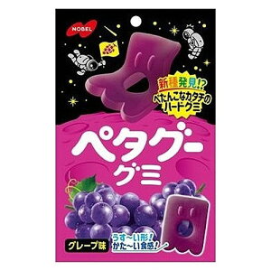 m[x y^O[O~ O[v  (50g) َq O~