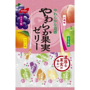 ノーベル製菓 やわらか果実ゼリー フルーツアソート 袋 (230g) 菓子