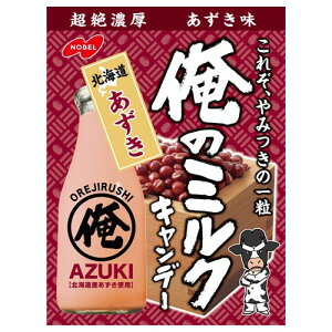 m[x ̃~N kC  (80g) َq 