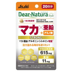 ATq fBAi`X^C XgO}J× 20 (60) h{@\Hi