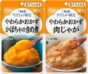 L[s[ ₳ łԂV[Y (1) S6 H y敪3z