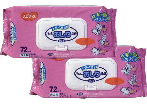 nri[X gCɗpbƂӂ (72×2pbN) F@@mAR[