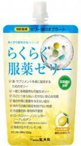 pU NN[[(200g)  [[̃Iu[g